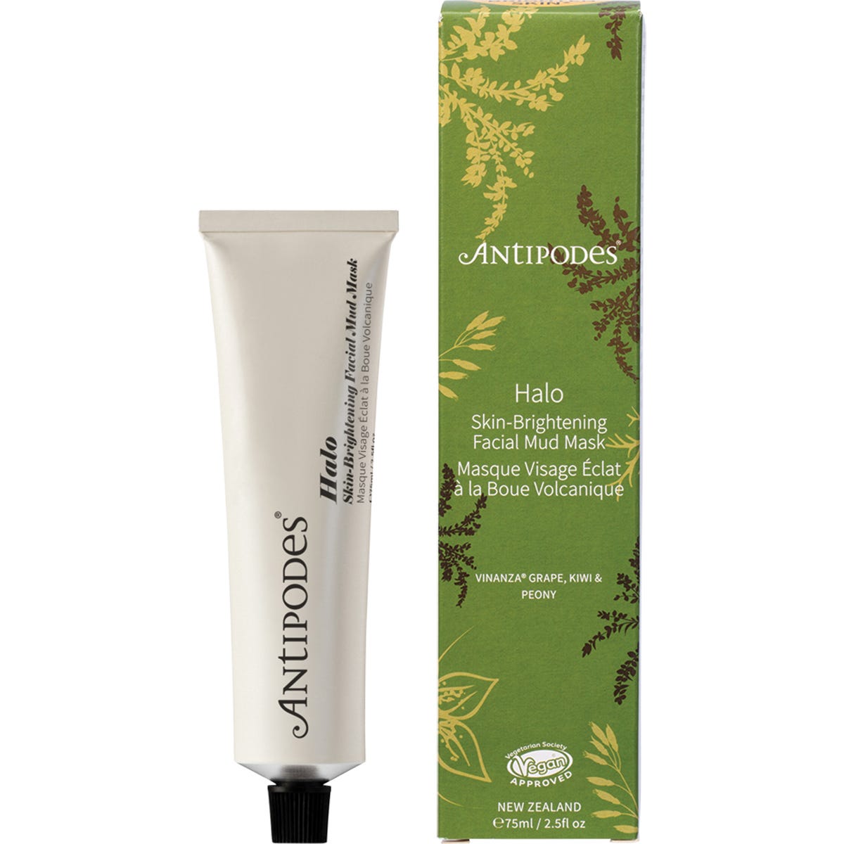Antipodes- Halo Skin-Brightening Facial Mud Mask-75ml