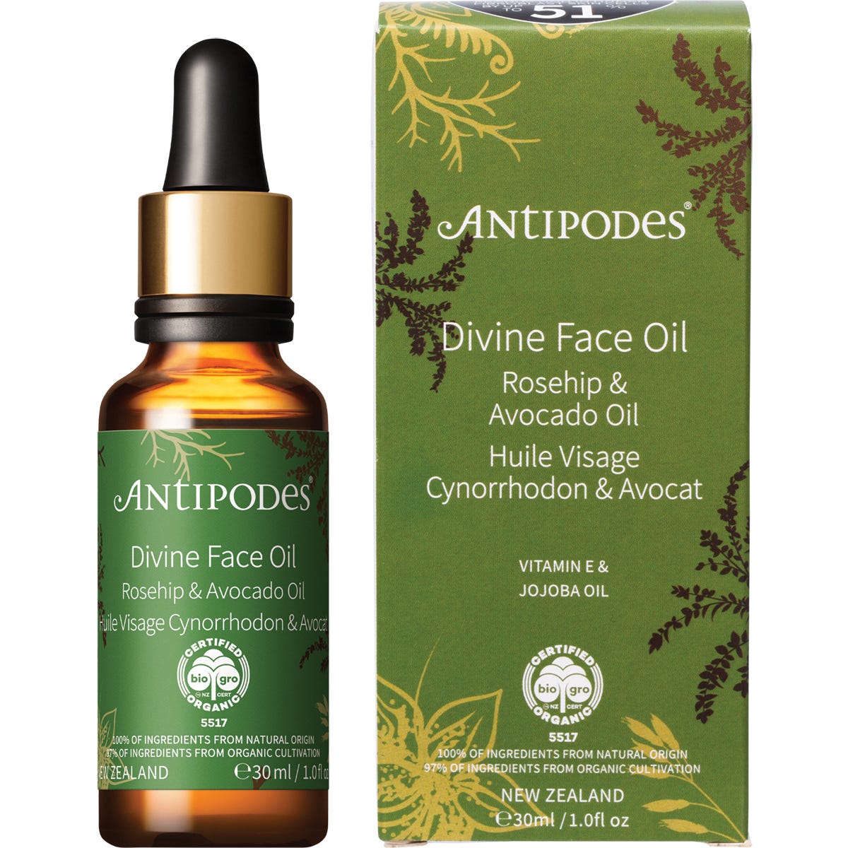 Antipodes- Divine Rosehip & Avocado Oil Face Oil-30ml