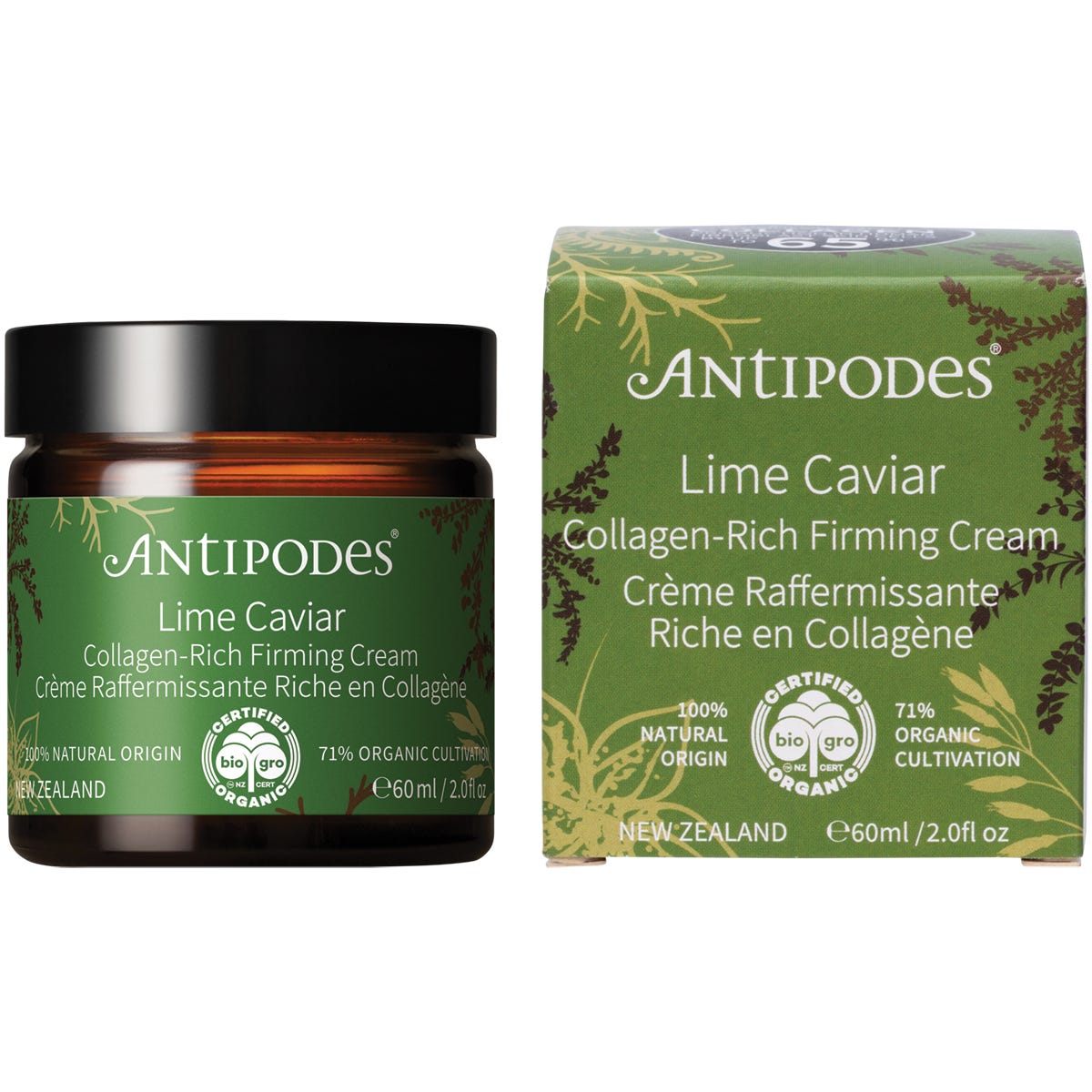 Antipodes- Lime Caviar Collagen-Rich Firming Cream-60ml