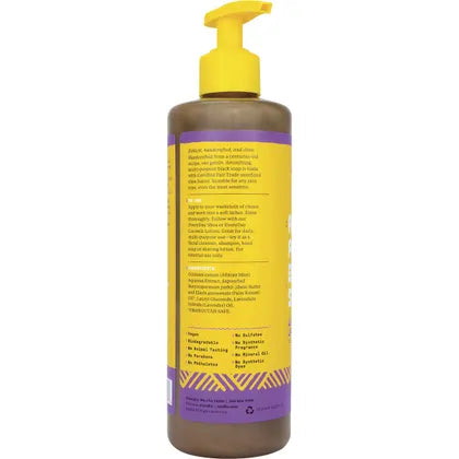 Alaffia- African Black Soap All-In-One Wild Lavender-476ml