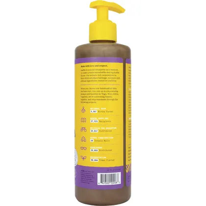 Alaffia- African Black Soap All-In-One Wild Lavender-476ml