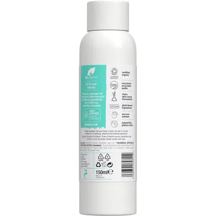 Dr. Organic- Baby Massage Oil with Calendula-150ml
