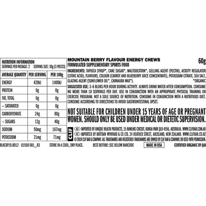 CLIF- Bloks Energy Chews Mountain Berry-18x60g