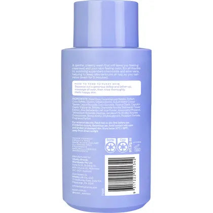 Epzen- Body Wash Sensitive Chamomile & Aloe Vera-400ml
