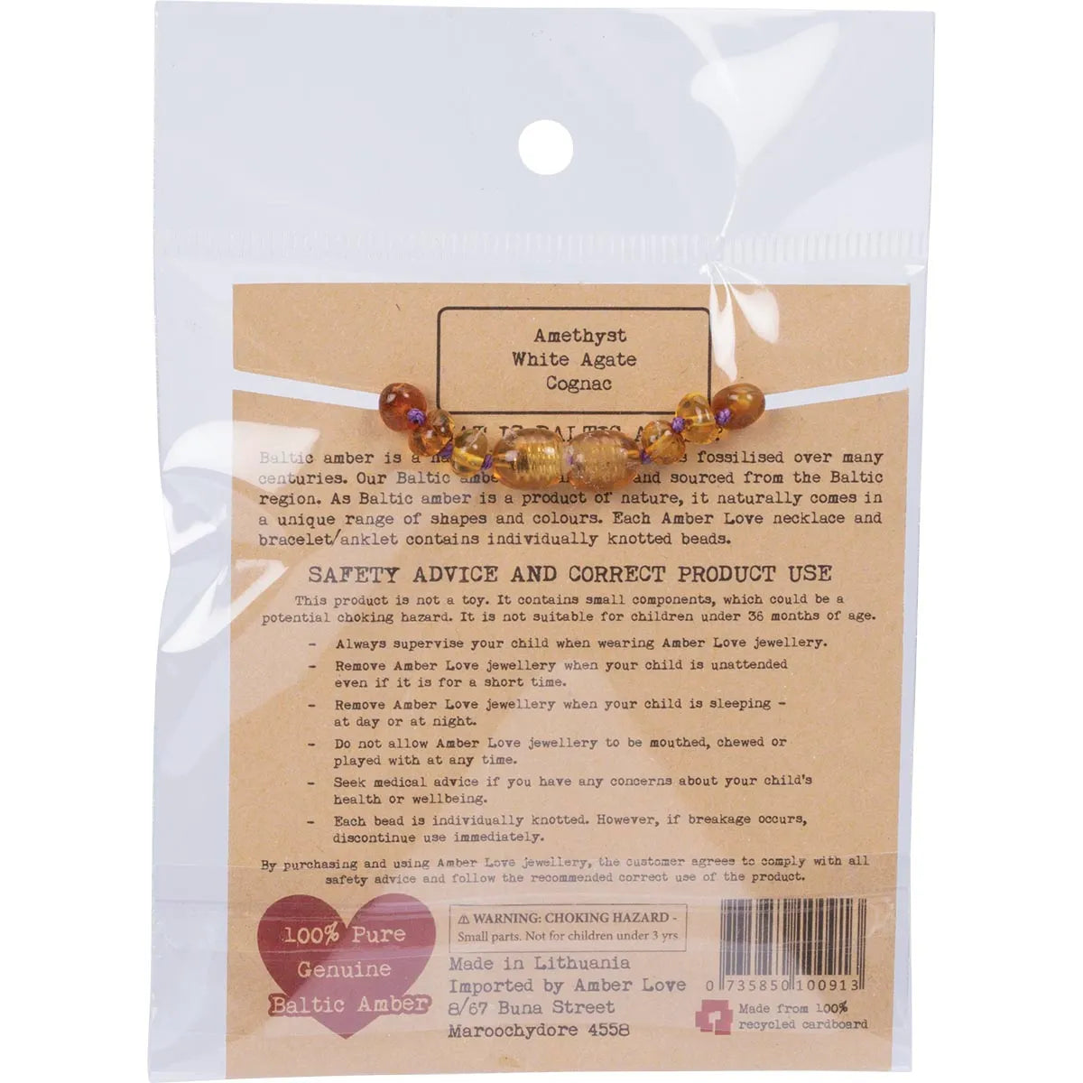 Amber Love- Children's Bracelet/Anklet 100% Baltic Amber Cosmic-14cm