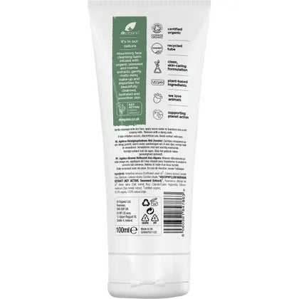 Dr. Organic- Cleansing Balm Ageless with Seaweed-100ml