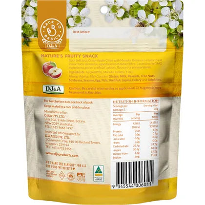 DJ&A- Crispy Apple Chips with Manuka Honey-10x30g