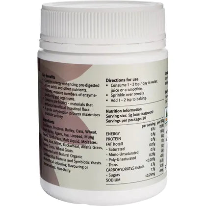 NTS Health- Digest-Ease Probiotic-150g