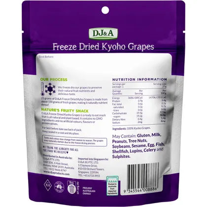 DJ&A- Freeze Dried Kyoho Grapes-10x25g