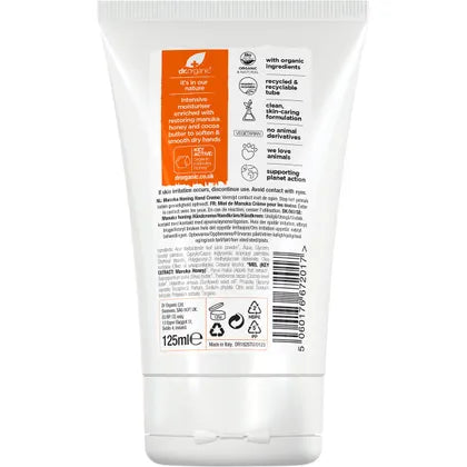 Dr. Organic- Hand Cream Manuka Honey-125ml