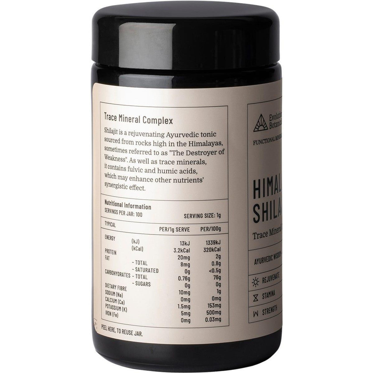 Evolution Botanicals- Himalayan Shilajit Trace Mineral Complex-100g