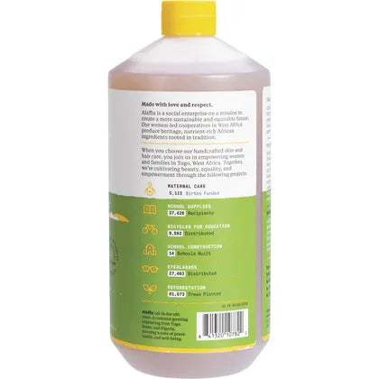 Alaffia- Kids Bubble Bath Coconut Chamomile-950ml