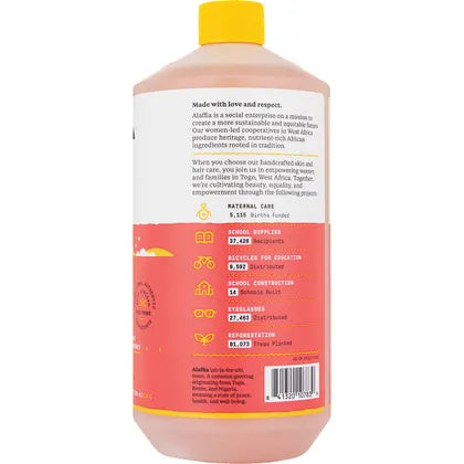 Alaffia- Kids Bubble Bath Coconut Strawberry-950ml