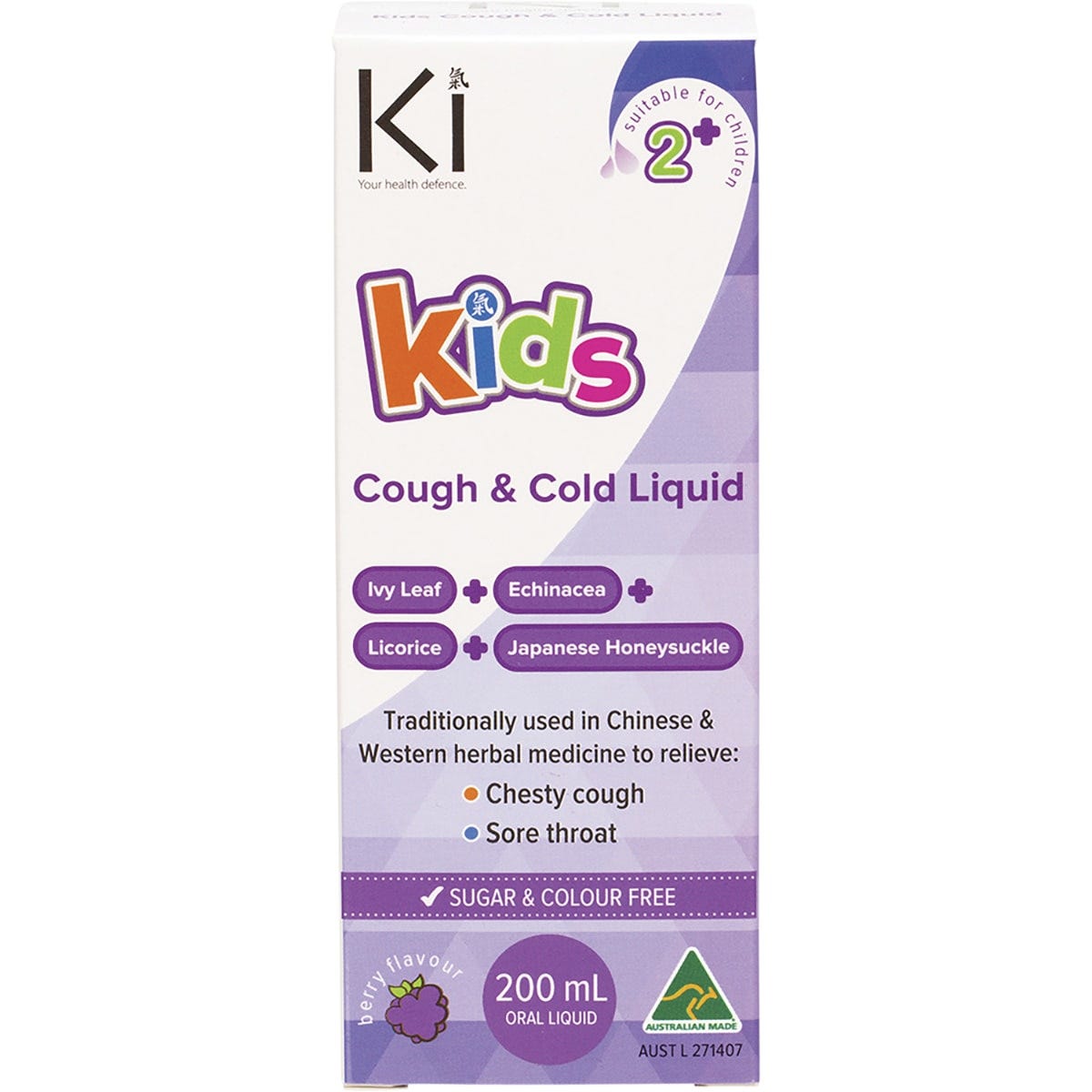 Martin & Pleasance- Ki Kids Cough & Cold Liquid-200ml