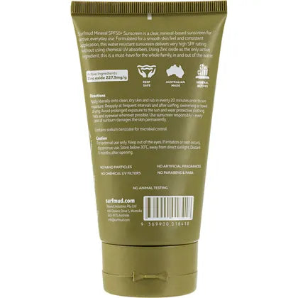 Surfmud- Mineral Sunscreen SPF 50+-125g