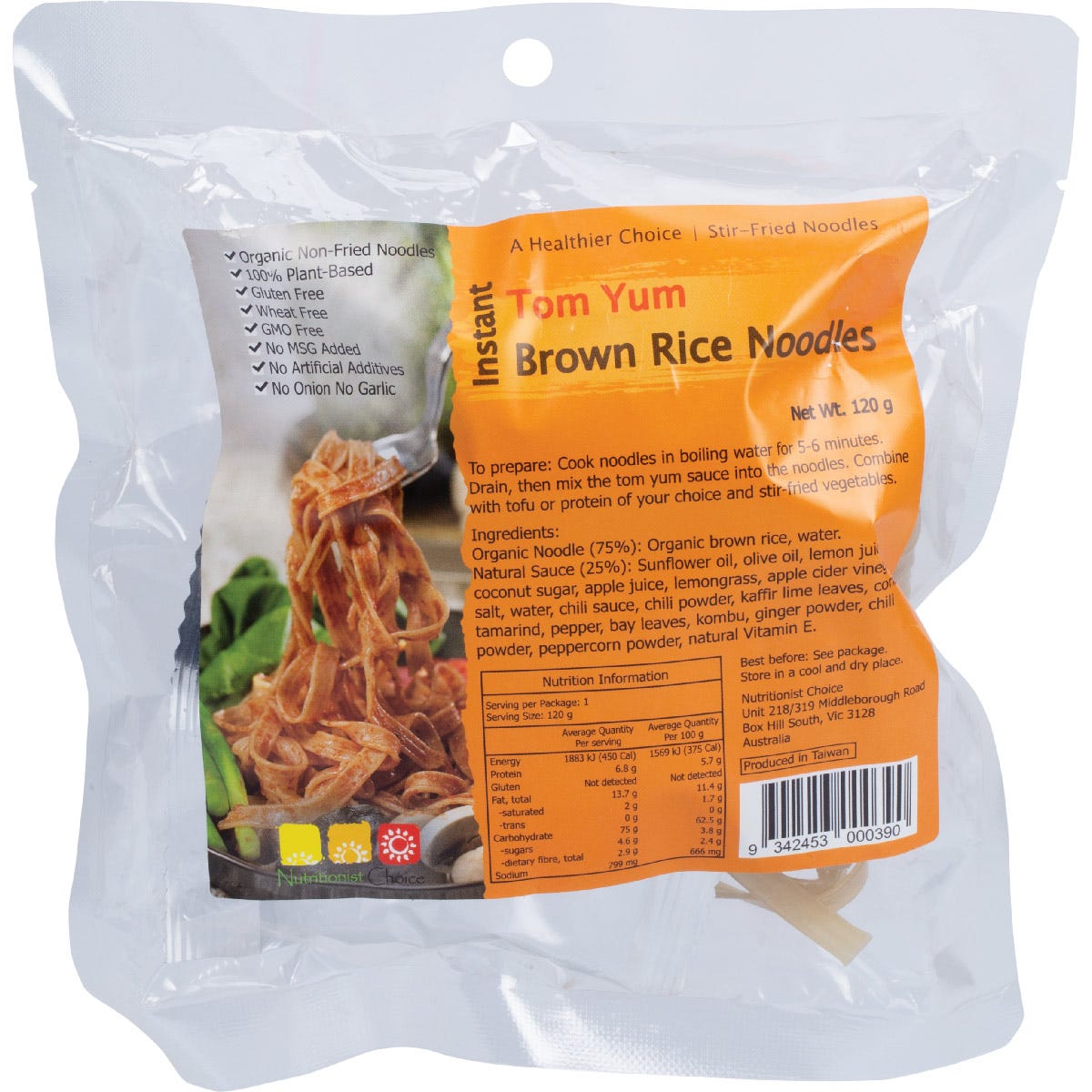 Nutritionist Choice- Instant Tom Yum Brown Rice Noodle Kit-120g