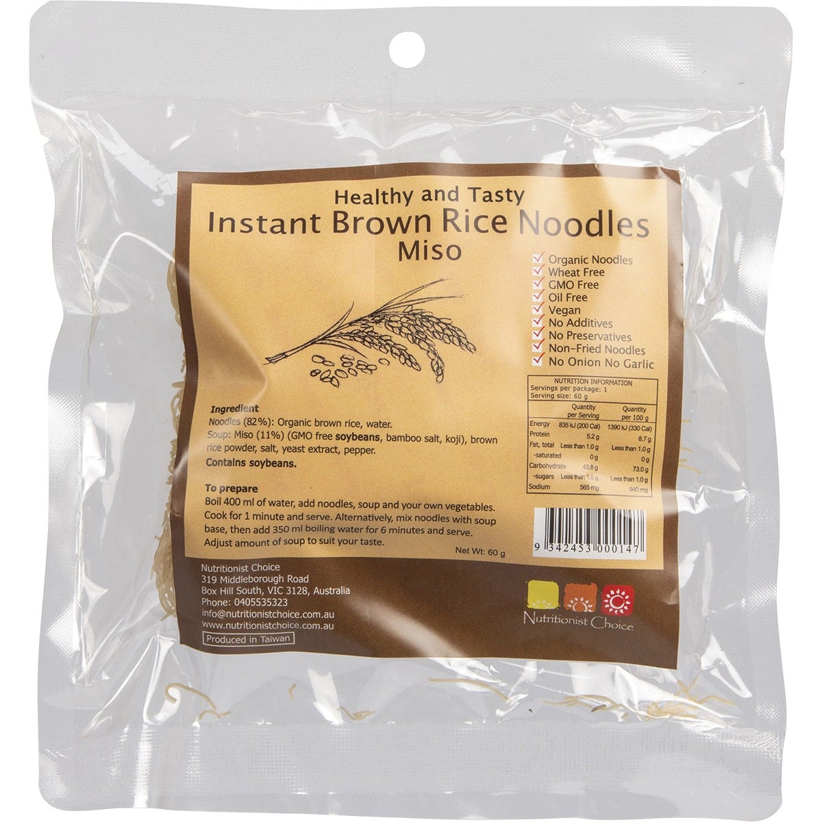 Nutritionist Choice- Instant Brown Rice Noodles Miso-60g