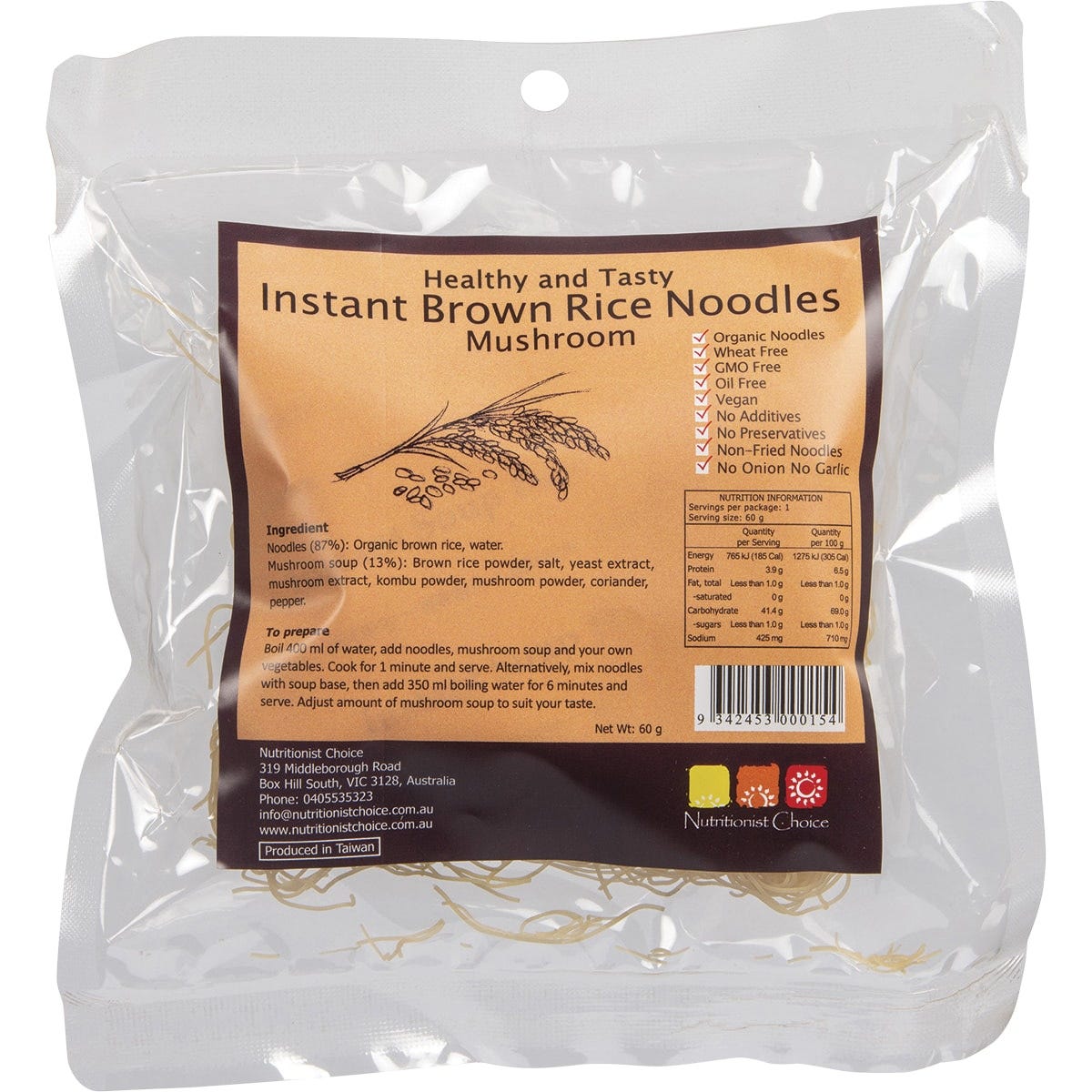 Nutritionist Choice- Instant Brown Rice Noodles Mushroom-60g