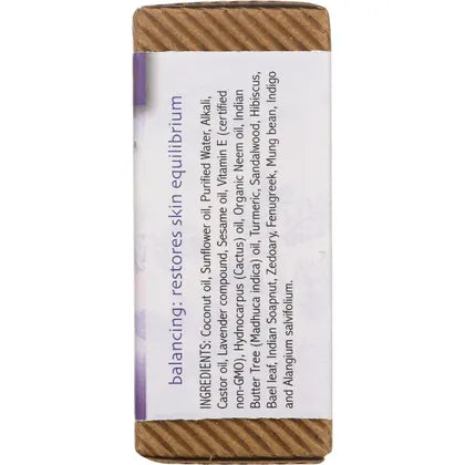 Auromere- Neem Soap Ayurvedic Lavender Neem-12x78g