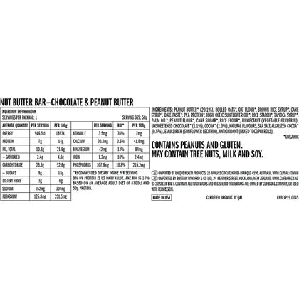 CLIF- Nut Butter Bar Chocolate & Peanut Butter-12x50g