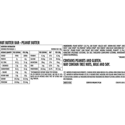 CLIF- Nut Butter Bar Peanut Butter-12x50g