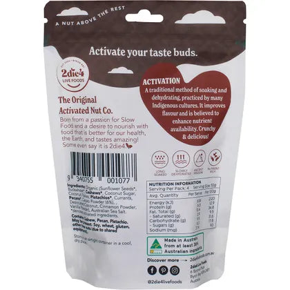 2die4 Live Foods- Organic Activated Holy Cacao Granola Clusters-200g