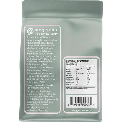 King Soba- Organic Brown Rice Ramen Noodles-280g