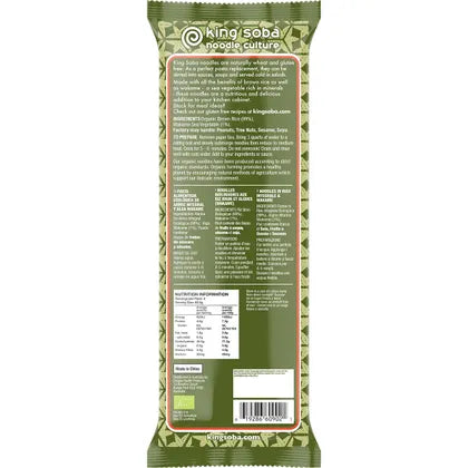 King Soba- Organic Brown Rice & Wakame Noodles-250g