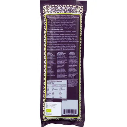 King Soba- Organic Buckwheat Sweet Potato Noodles-250g