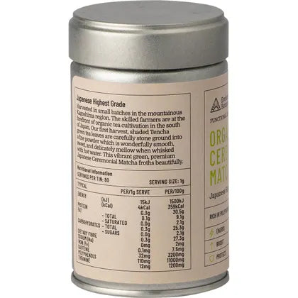 Evolution Botanicals- Organic Ceremonial Matcha Japanese Highest Grade-80g