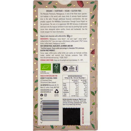 Bennetto- Organic Dark Chocolate Dark Coffee-12x80g