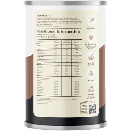 Hemp Foods Australia- Organic Hemp Protein Shake Chocolate Espresso-420g