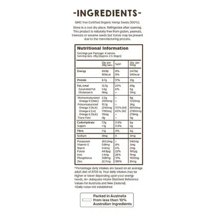 Hemp Foods Australia- Organic Hemp Seeds Hulled-114g