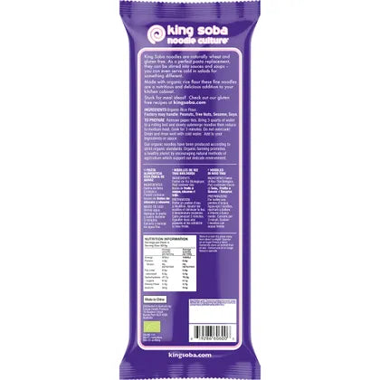 King Soba- Organic Thai Rice Noodles-250g