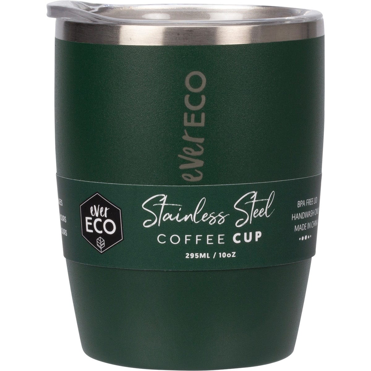 Ever Eco- Insulated Coffee Cup Forest-295ml