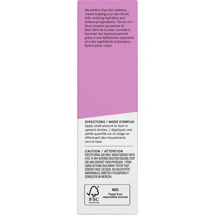 ACURE- Radically Rejuvenating Whipped Night Cream-50ml