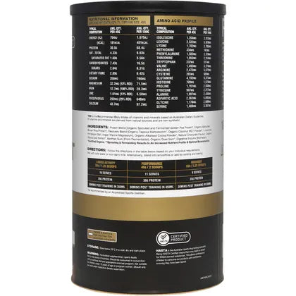 Amazonia- RawFit Plant Protein Perform & Recover Rich Chocolate-500g