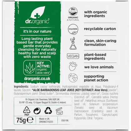 Dr. Organic- Shampoo & Conditioner Bar Aloe Vera & Shea All Hair-75g