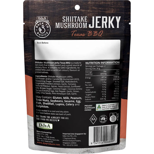DJ&A- Shiitake Mushroom Jerky Texas BBQ-12x60g