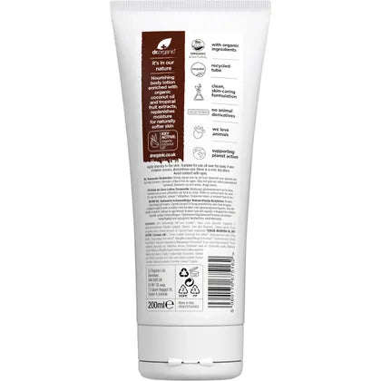 Dr. Organic- Skin Lotion Coconut Oil-200ml
