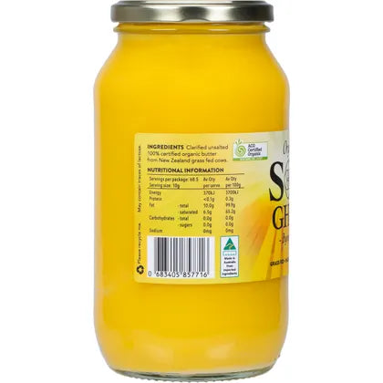 Sol Organics- Organic Ghee-685g