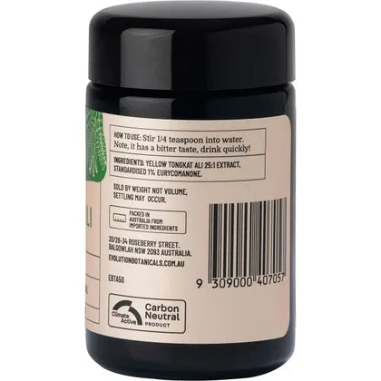 Evolution Botanicals- Tongkat Ali Longjack Plant-50g