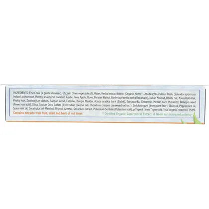 Auromere- Toothpaste Ayurvedic Classic Licorice Fluoride Free-6x117g