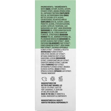 ACURE- Ultra Hydrating 12 Hour Facial Moisturizer-30ml