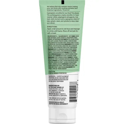 ACURE- Ultra Hydrating Green Juice Cleanser-118ml