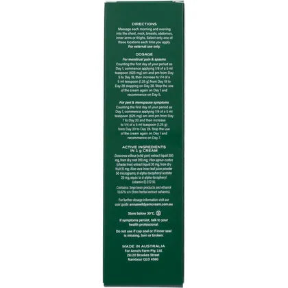 Anna's- Wild Yam Cream Menstrual & Menopausal Symptoms-100g