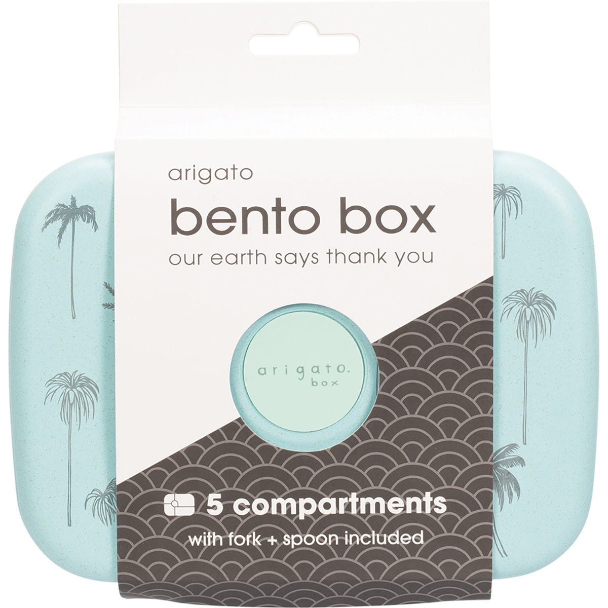 Arigato- Bento Box Palms