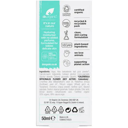 Dr. Organic- Baby Cream with Calendula-50ml
