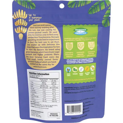 Banana Joe- Banana Chips Sea Salt-6x46.8g