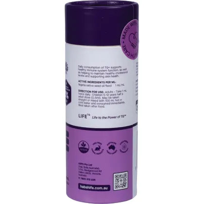 Hab Shifa- Black Seed Oil 3% TQ+-100ml